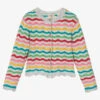Frugi Girls Grey Striped Cotton Knit Cardigan