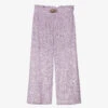 Junona Girls Lilac Purple Sequin Trousers
