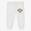 Moschino Baby Ivory Cotton Logo Joggers
