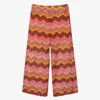 Pan Con Chocolate Girls Pink & Orange Zigzag Knit Trousers